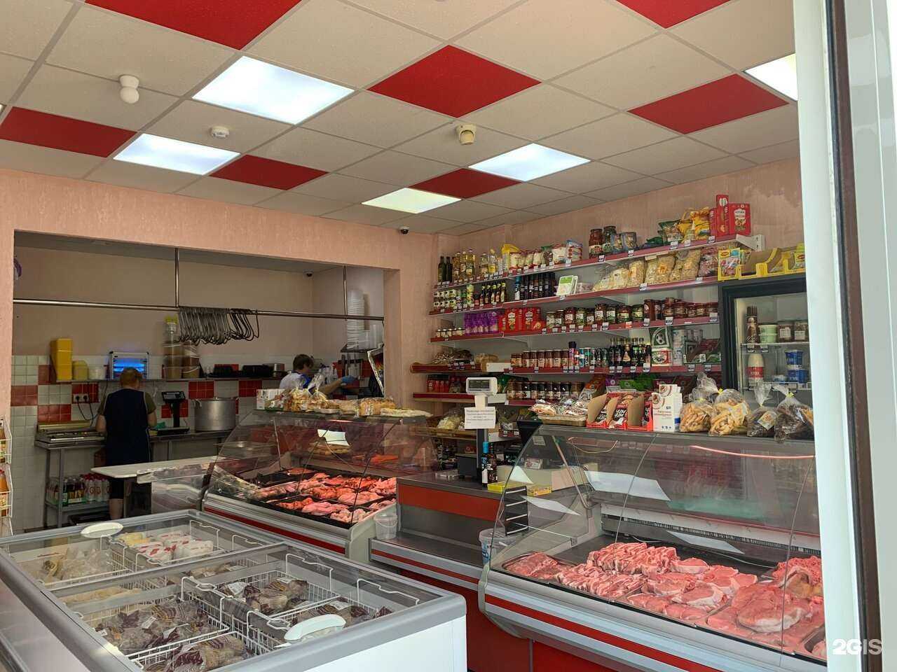 Отзывы на компанию Мясная лавка в Геленджике c фото