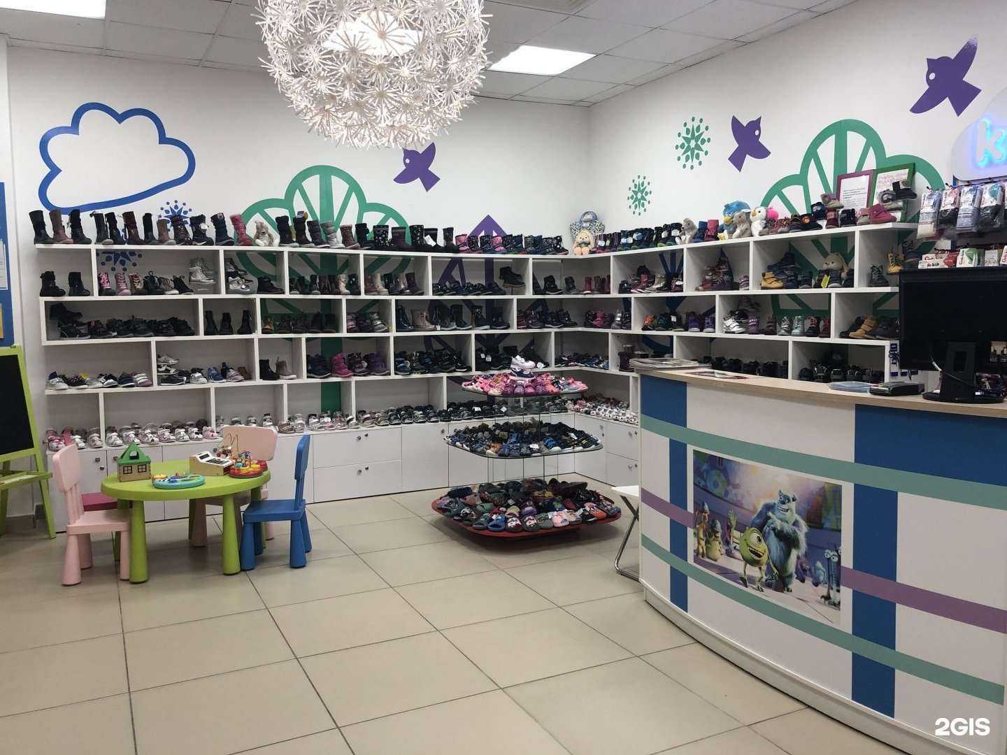 Отзывы на компанию Kapika в Уфе c фото