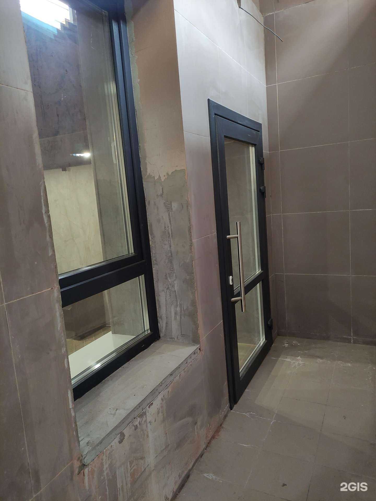 Отзывы на компанию МФЦ недвижимость в Балашихе c фото