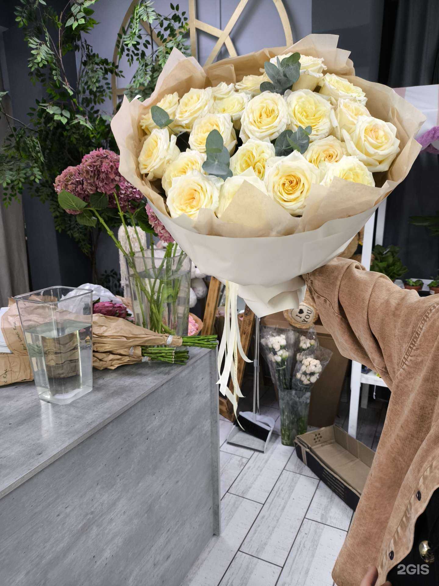 Отзывы на компанию Фармленд в Уфе c фото - фотография 2 из 2