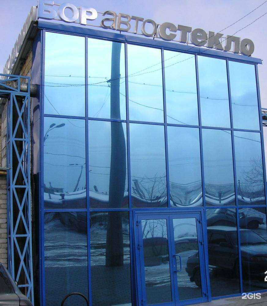 Отзывы на компанию БорАвтоСтекло в Челябинске c фото