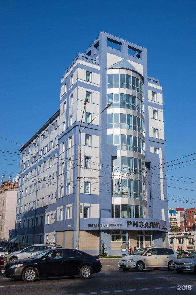 Отзывы на компанию Аутсорсинг сервис в Томске c фото