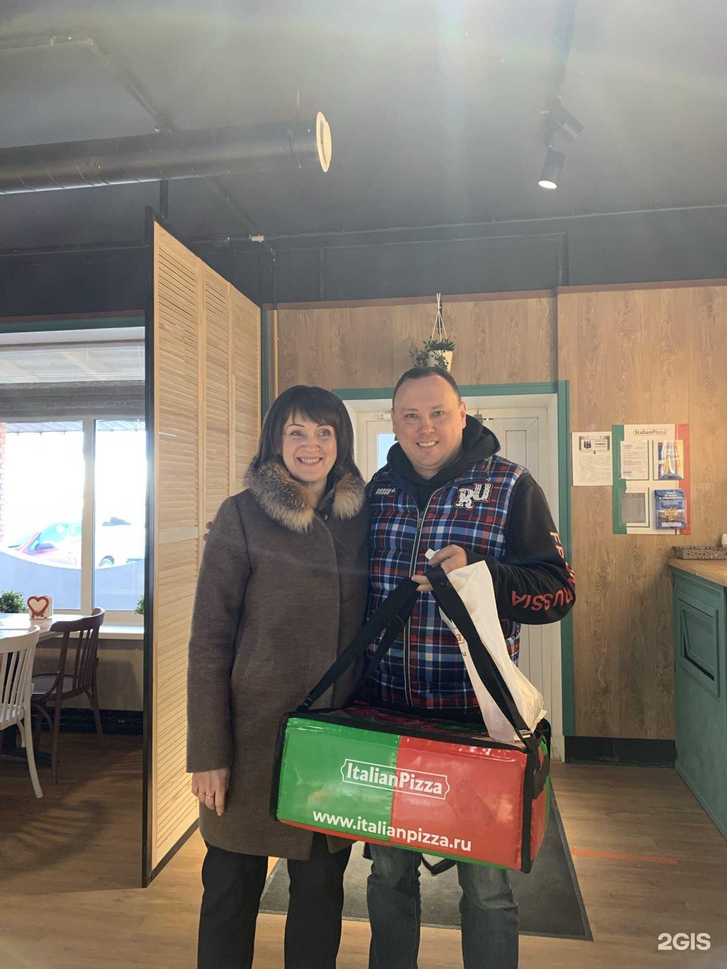 Отзывы на компанию Сc авто в Самаре c фото