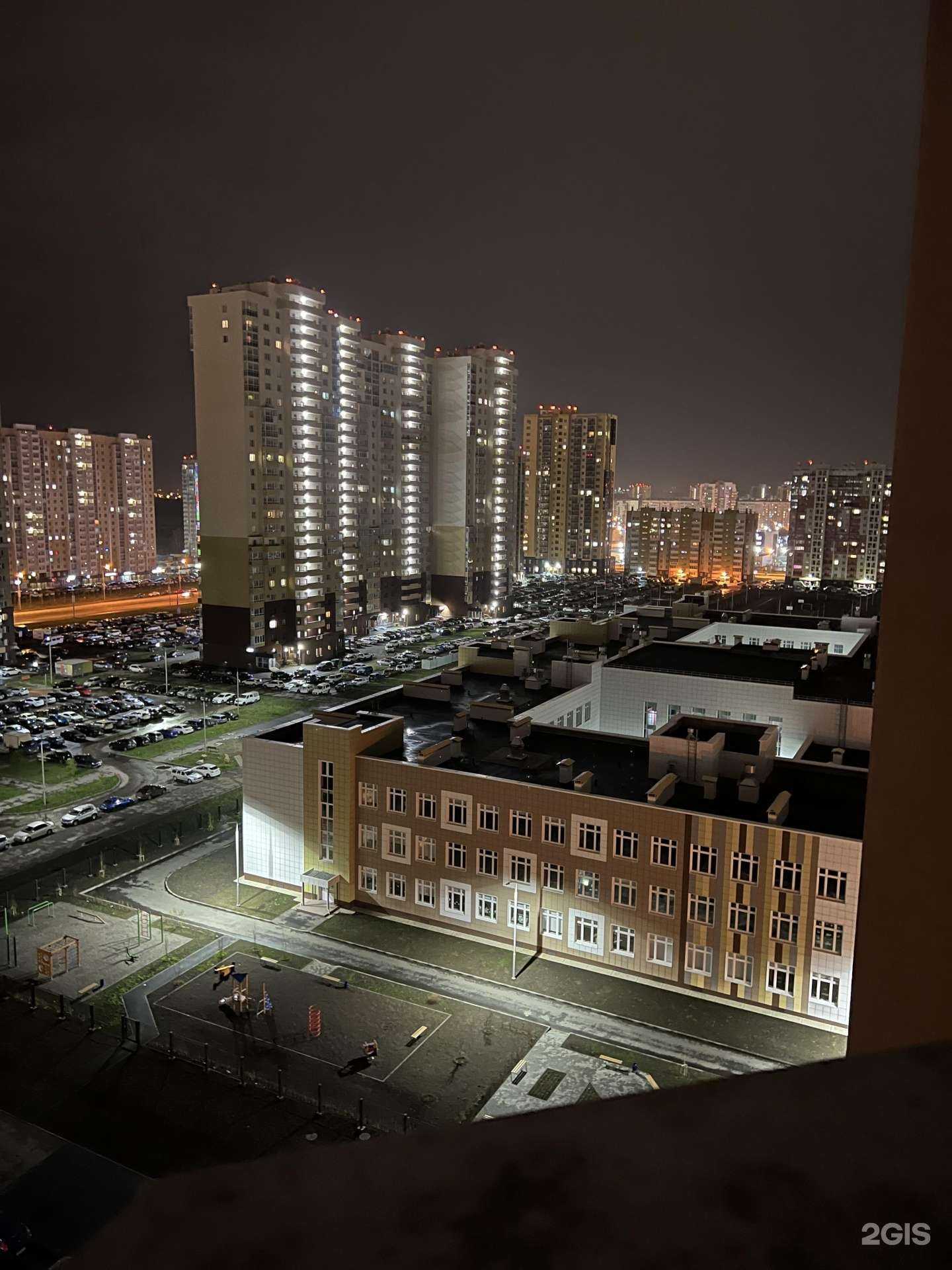 Отзывы на компанию Еврооптик в Челябинске c фото - фотография 2 из 2