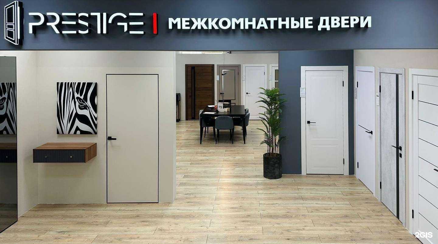 Отзывы на компанию Двери Prestige в Перми c фото