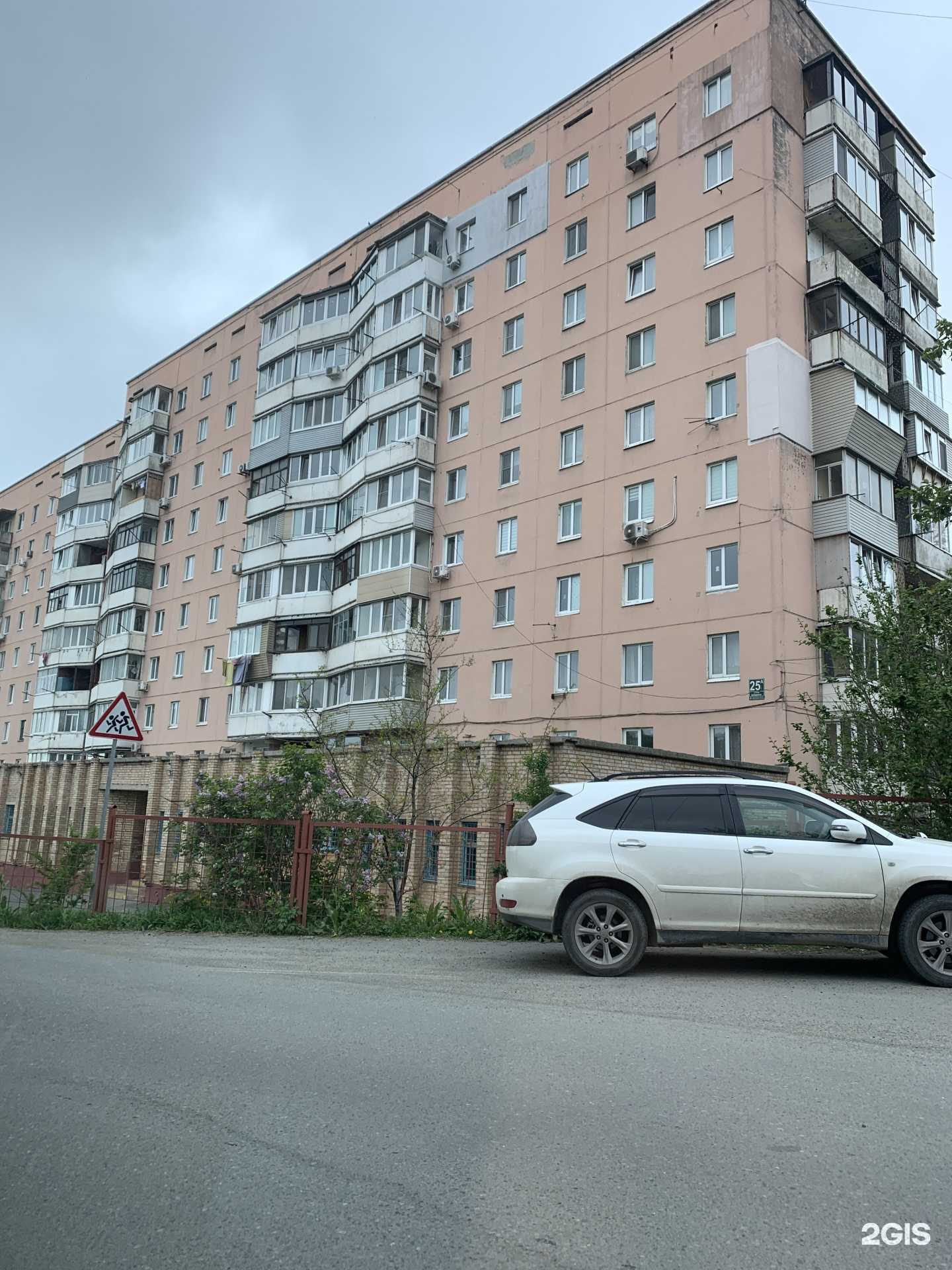 Отзывы на компанию Секция спортивного ориентирования и туризма в Владивостоке c фото