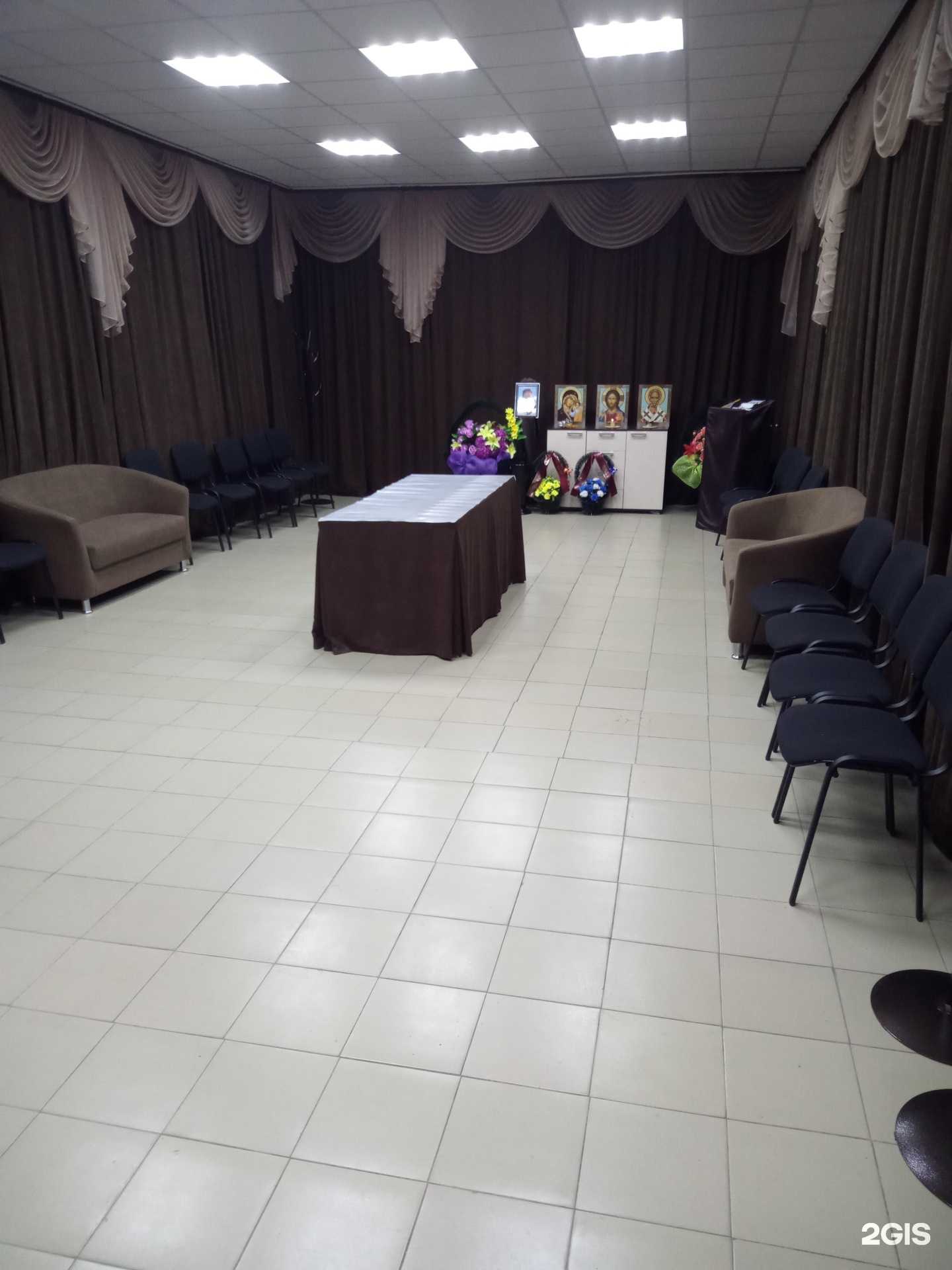 Отзывы на компанию Городская Ритуальная Компания в г. Кулебаки c фото