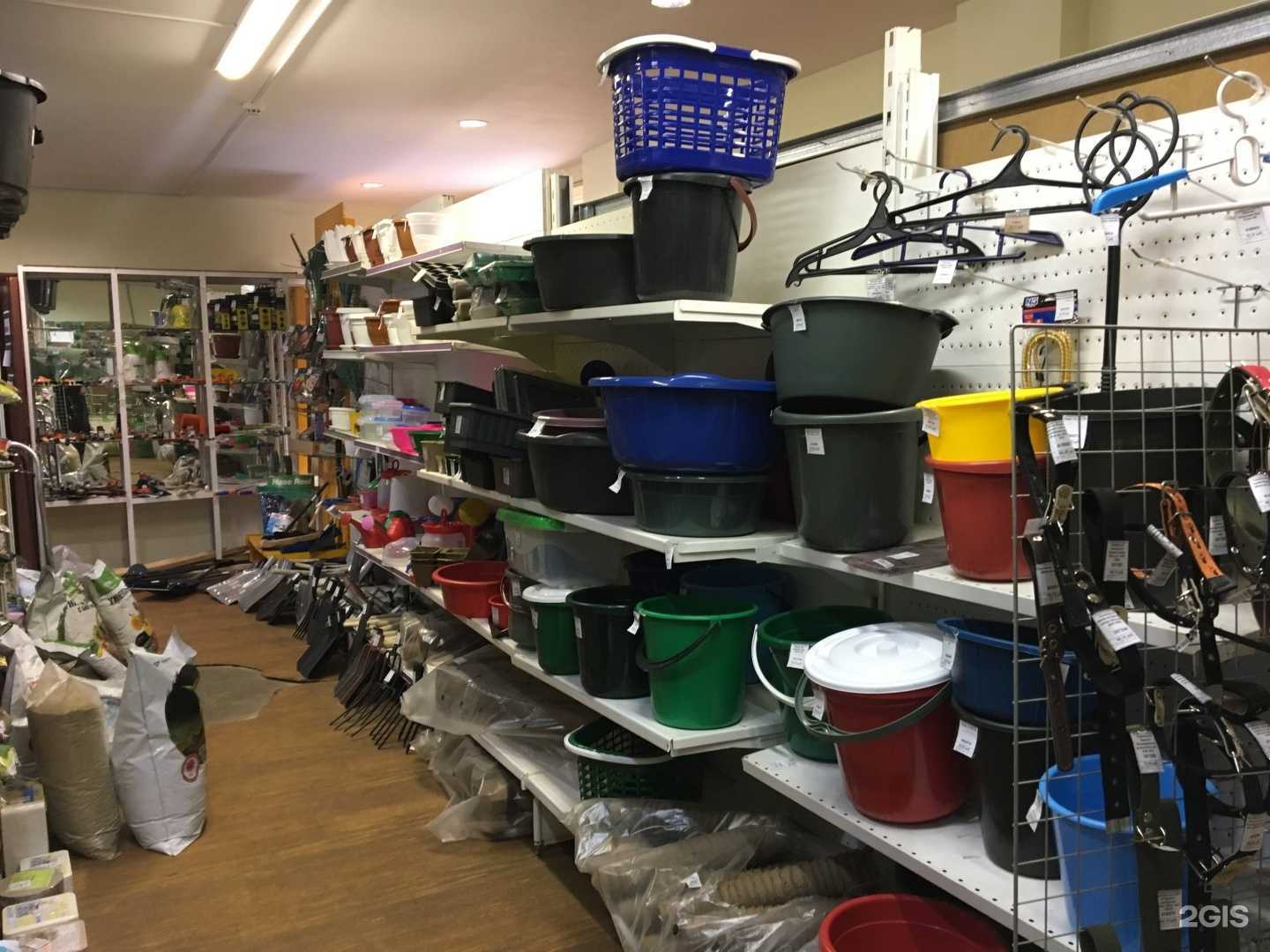 Отзывы на компанию Хоздвор Бельский в г. Уфа c фото