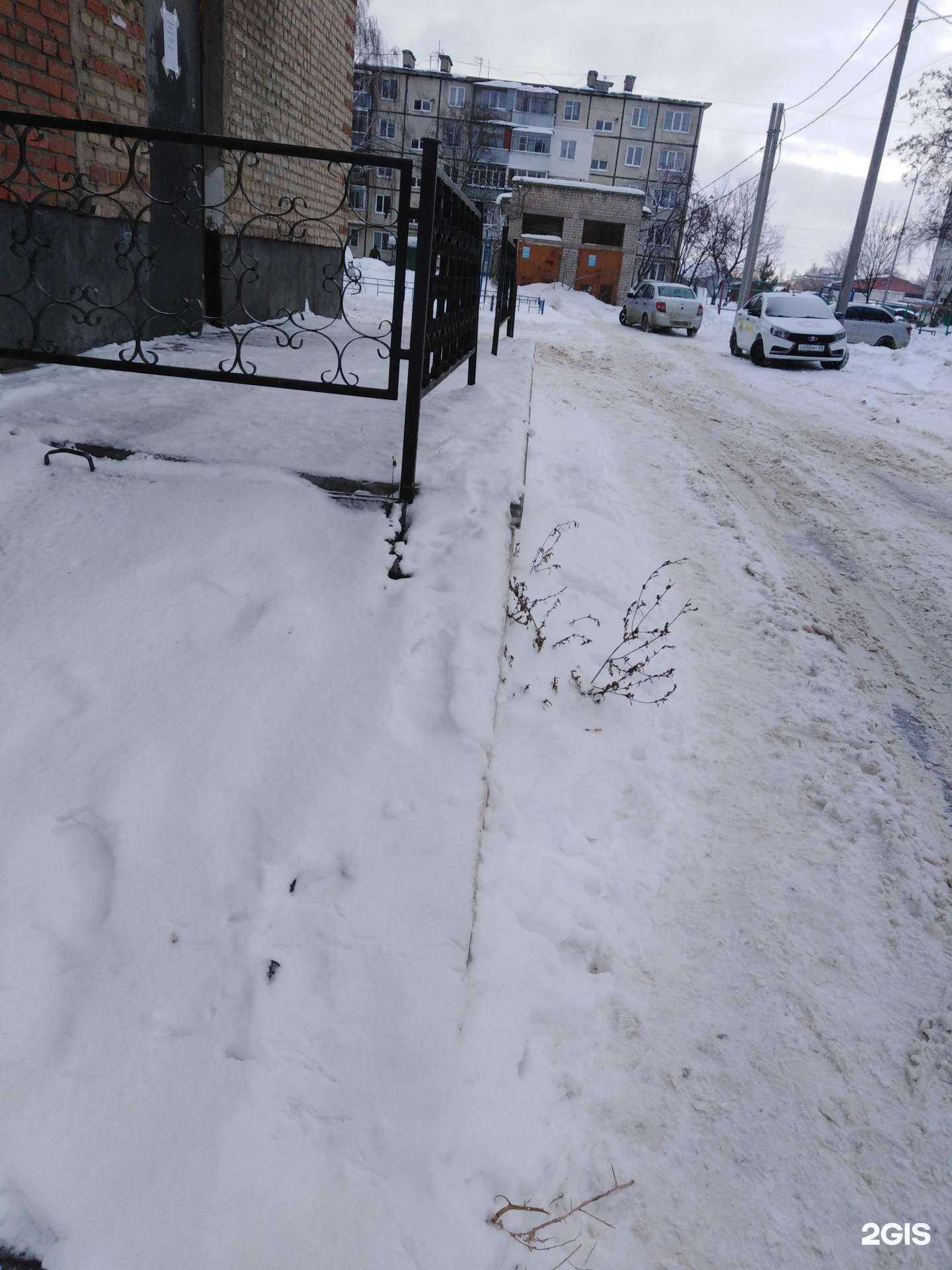 Отзывы на компанию Стиль в г. Тамбов c фото