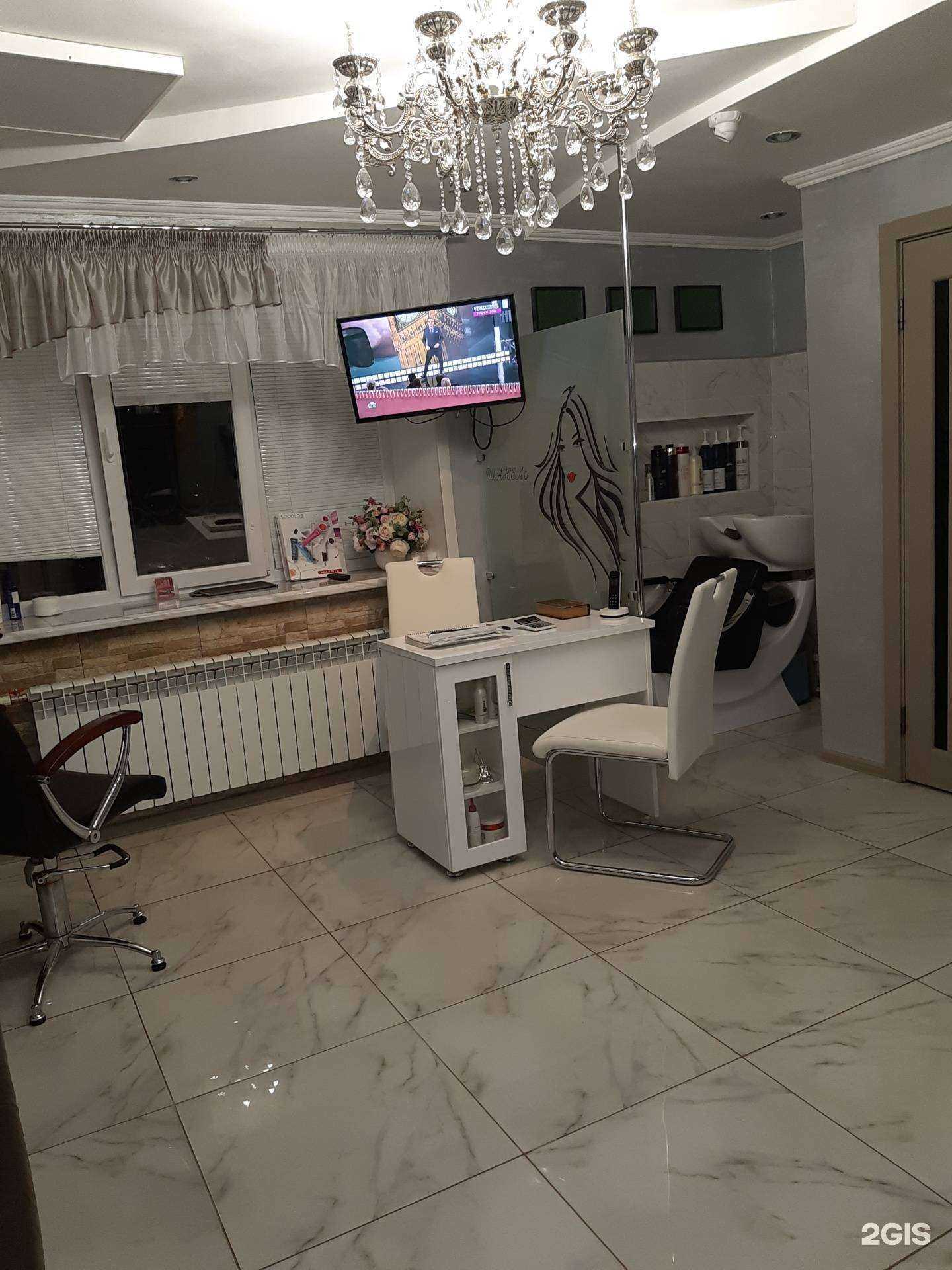 Отзывы на компанию Шанель в г. Тольятти c фото