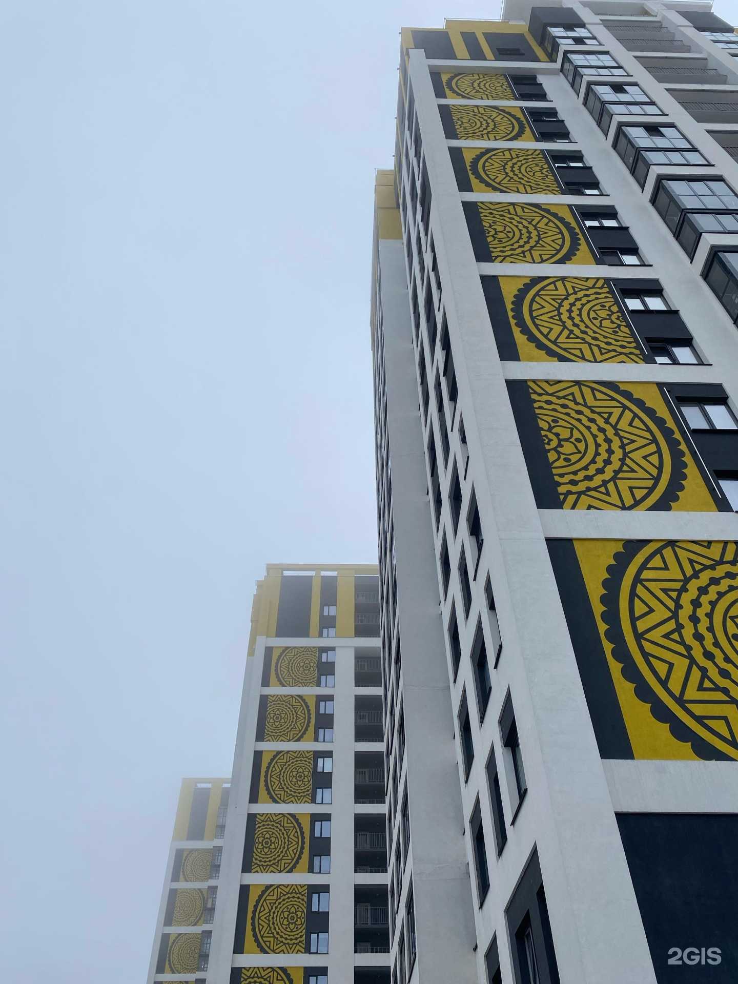 Отзывы на компанию Уютные сутки в Ижевске c фото - фотография 2 из 2