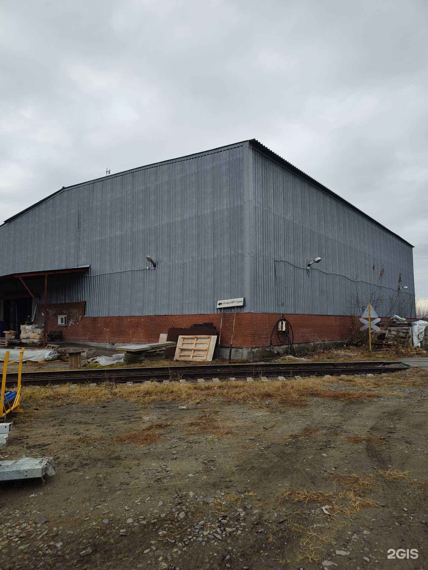 Отзывы на компанию АМТ Group в Новосибирске c фото - фотография 2 из 2