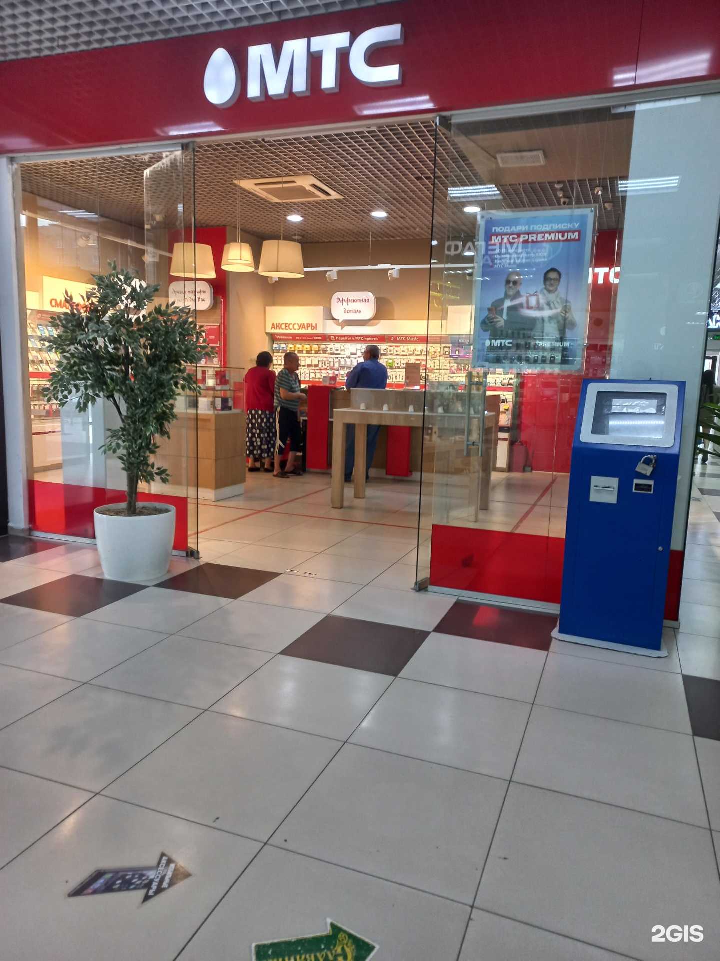 Отзывы на компанию МТС в Оренбурге c фото