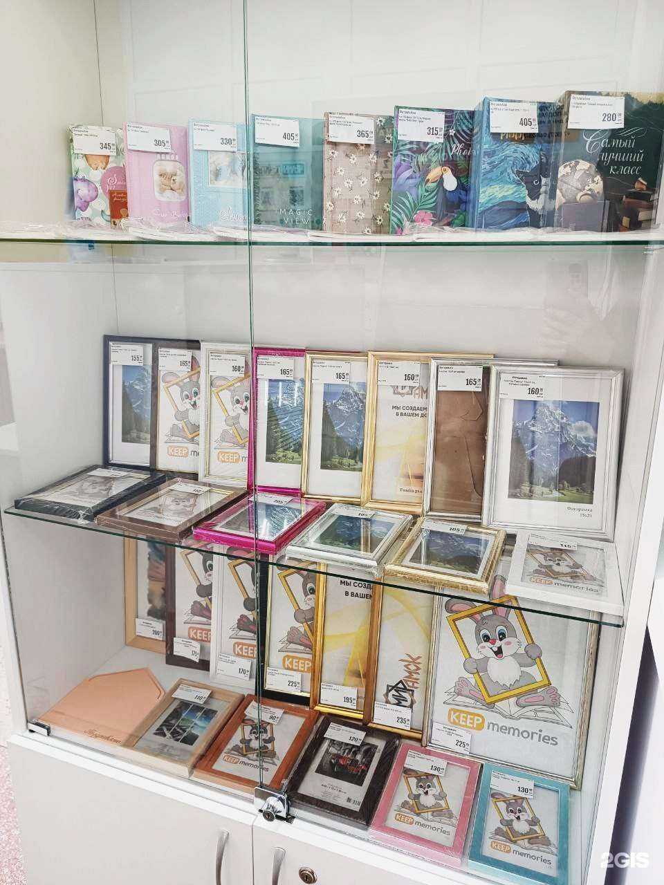 Отзывы на компанию Челны Печать в г. Набережные Челны c фото