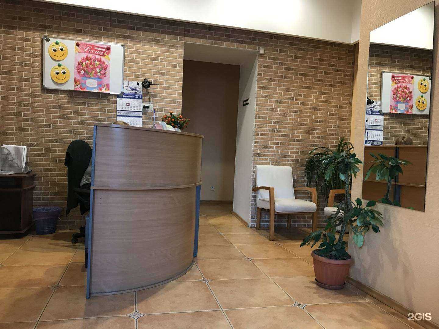 Отзывы на компанию ДЭМ в Владивостоке c фото