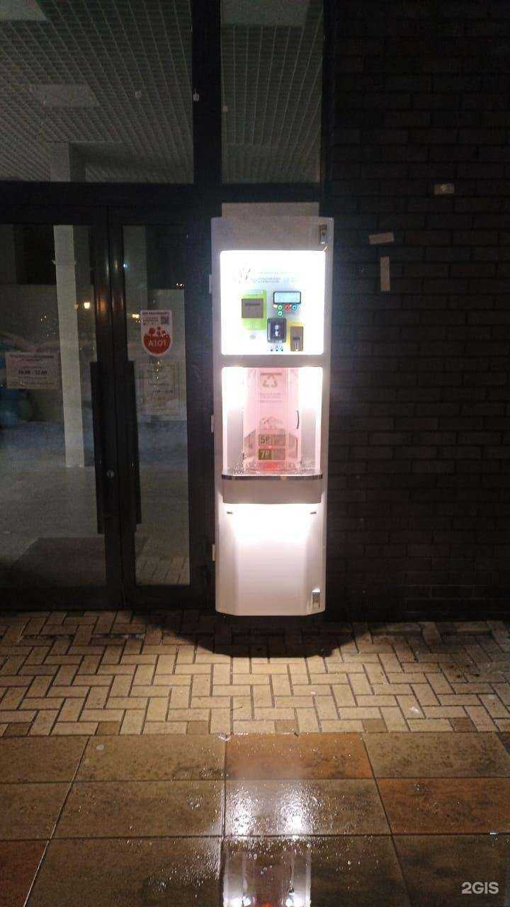 Отзывы на компанию Живая вода в Коммунарке c фото