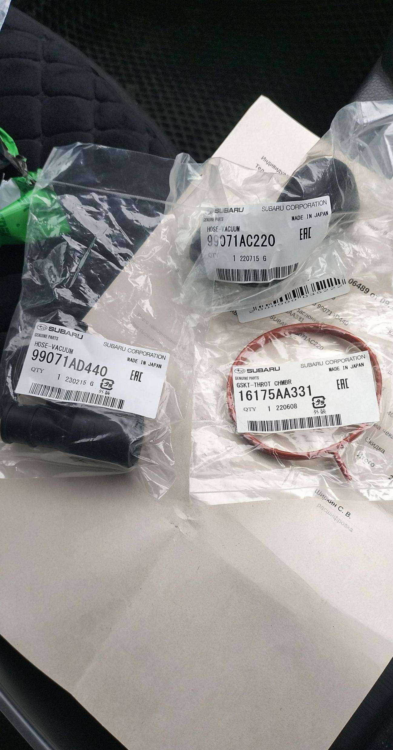 Отзывы на компанию Спутник в г. Новосибирск c фото