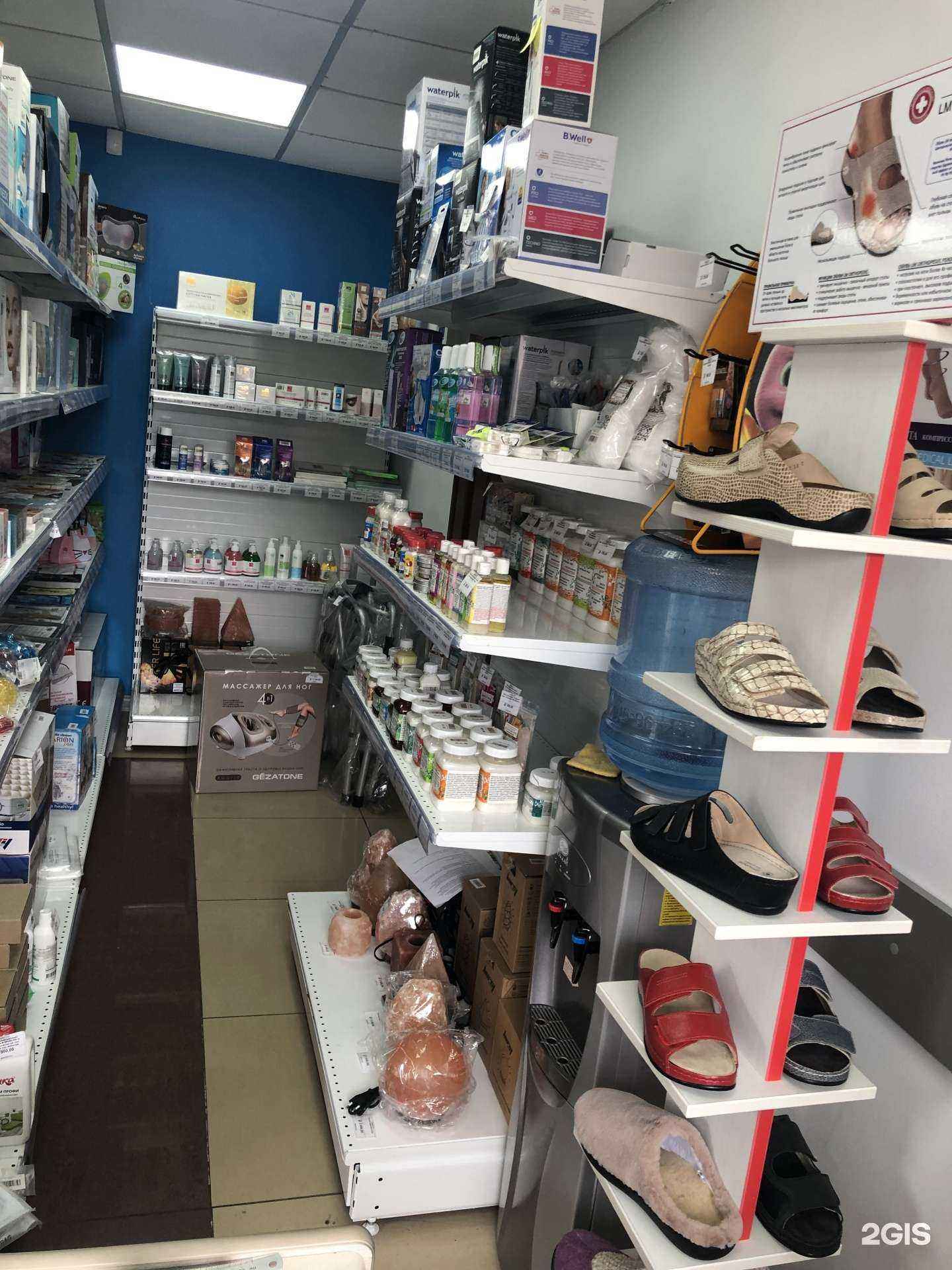 Отзывы на компанию ВладМед в г. Владивосток c фото