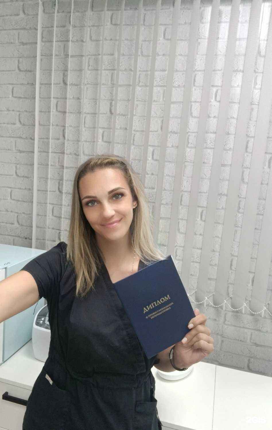 Отзывы на компанию Кабинет подологии, педикюра и маникюра в Пензе c фото