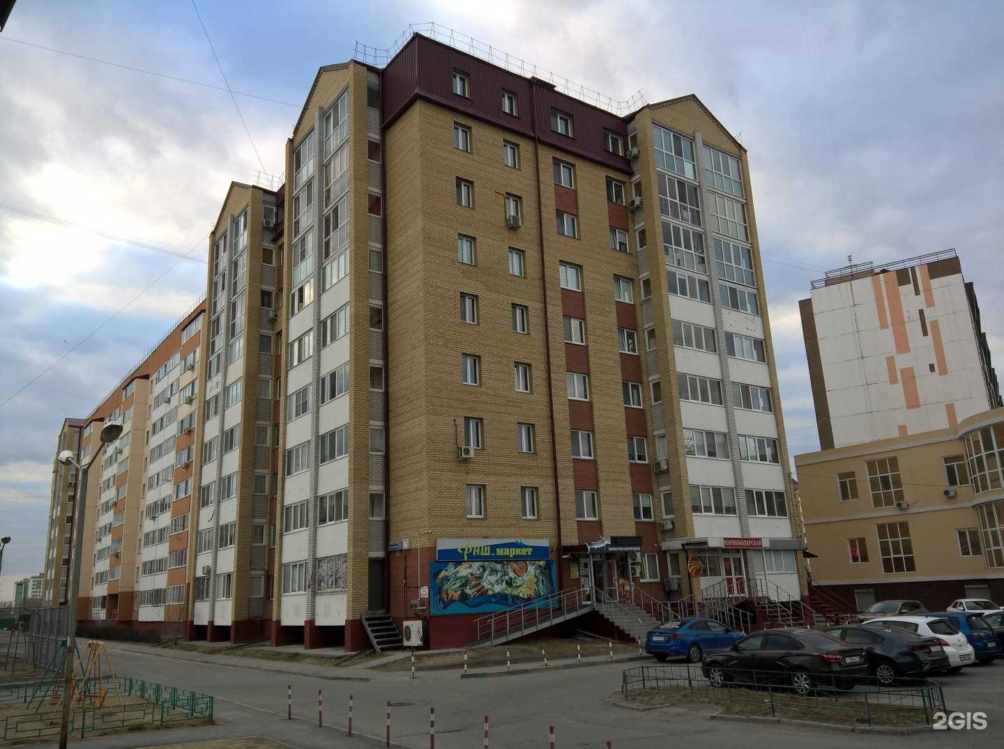 Отзывы на компанию Магазин морепродуктов в Тюмени c фото - фотография 2 из 2