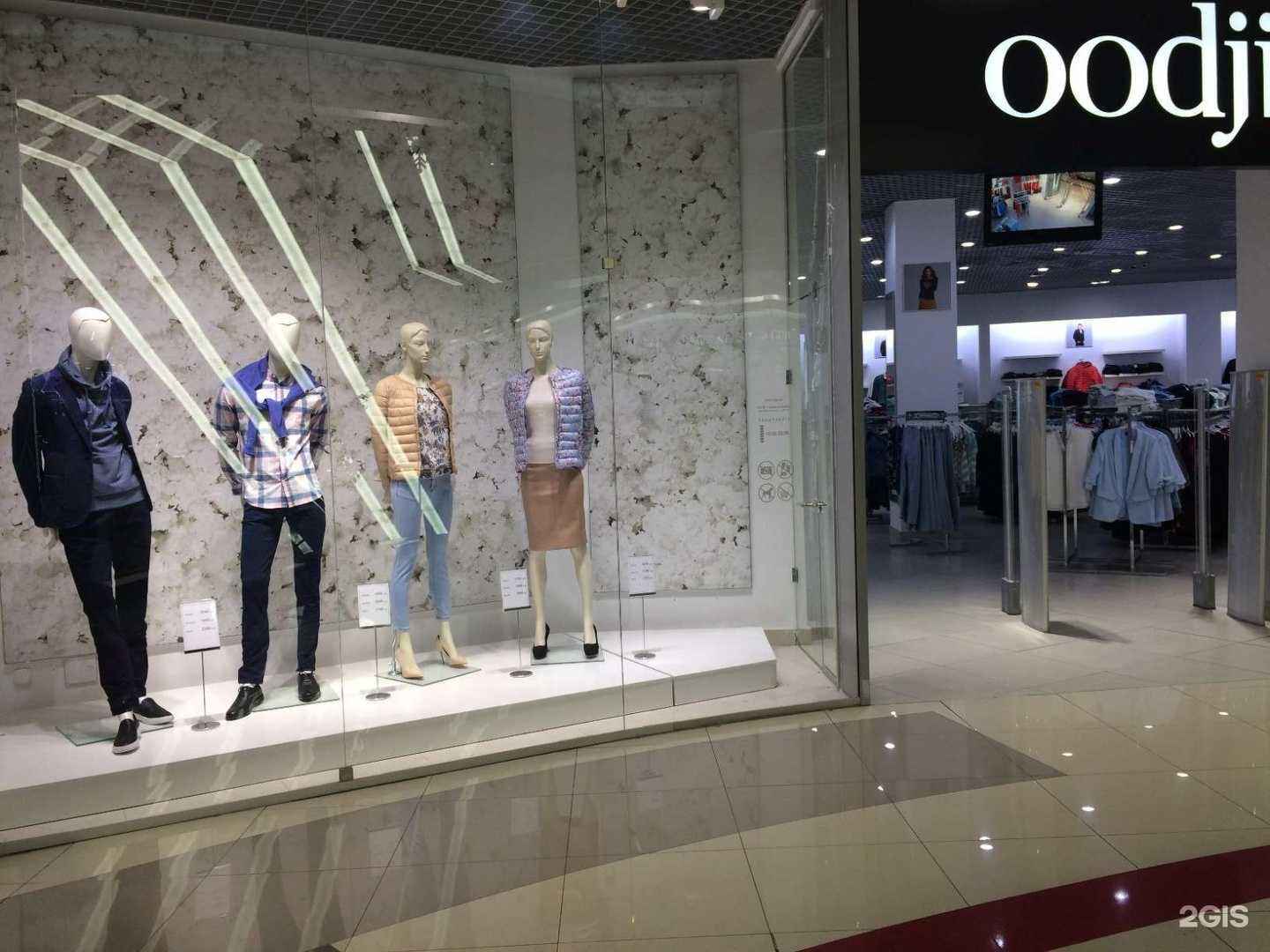 Отзывы на компанию oodji в г. Курск c фото