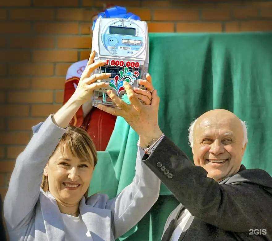 Отзывы на компанию Мир в Омске c фото