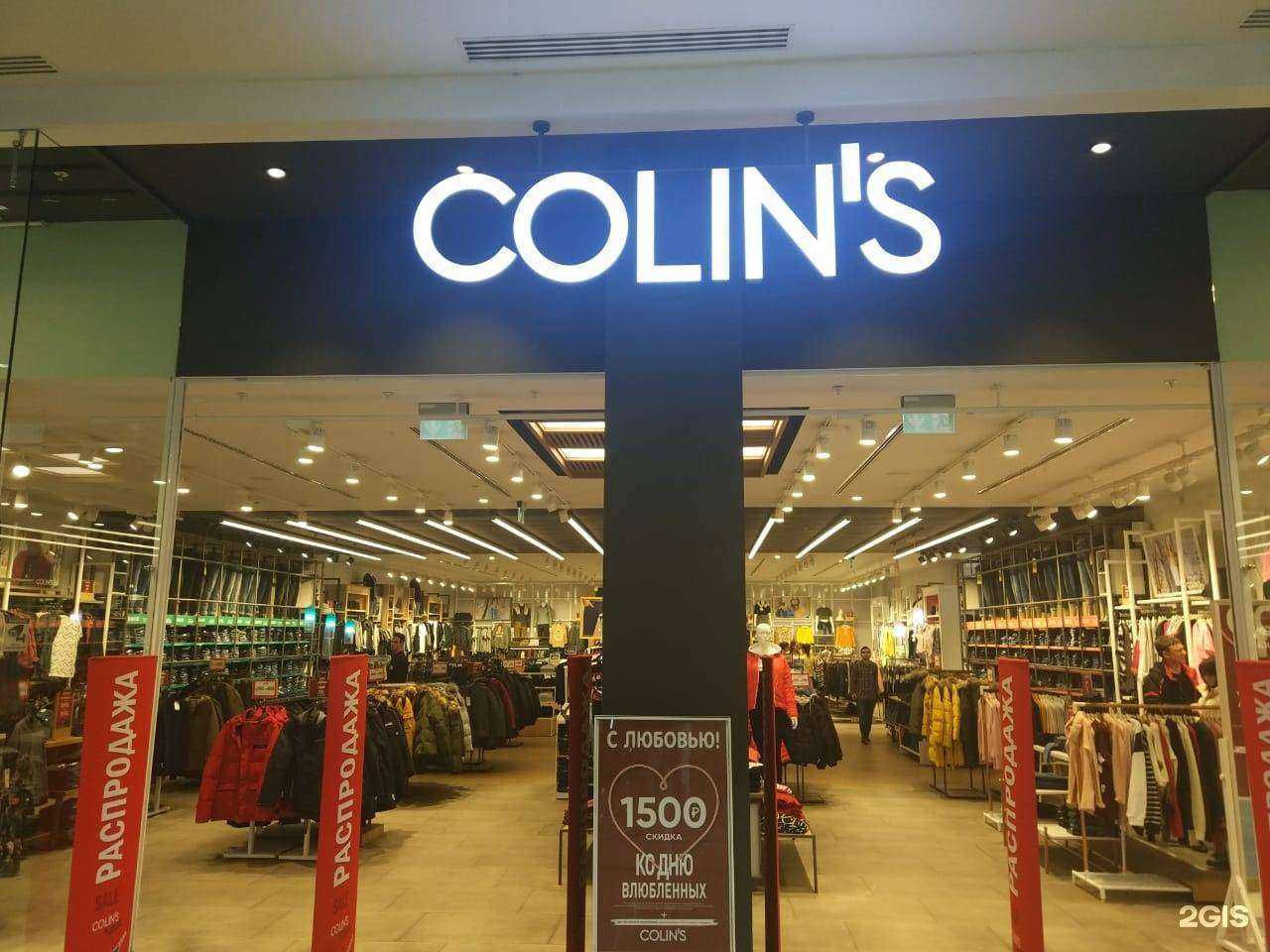 Отзывы на компанию Ле Ман в Туле c фото