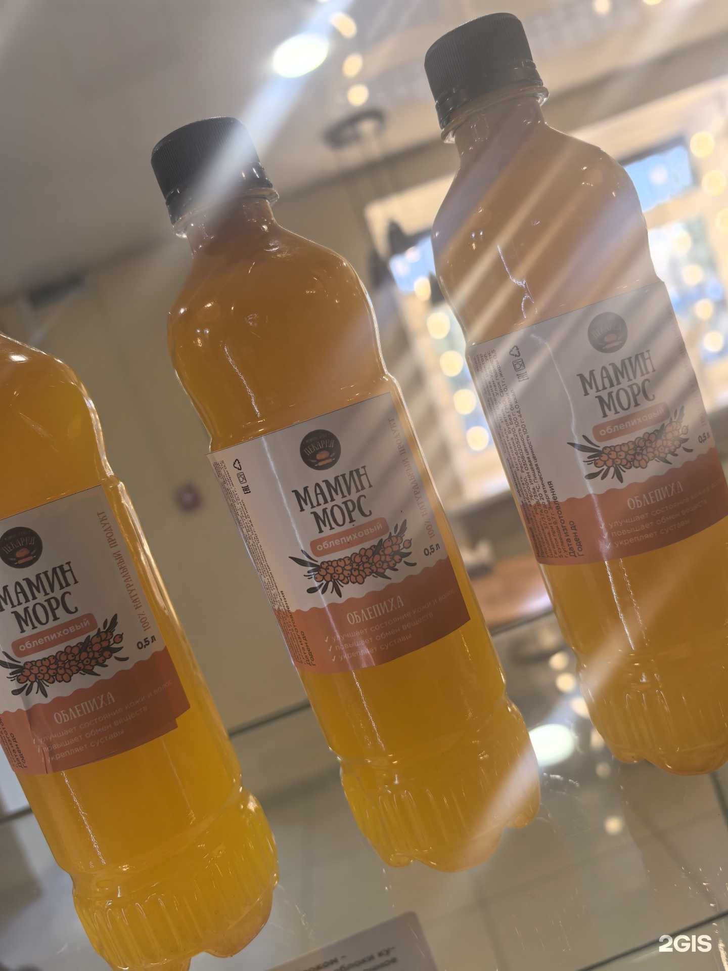 Отзывы на компанию Мамин хлеб в Улан-Удэ c фото