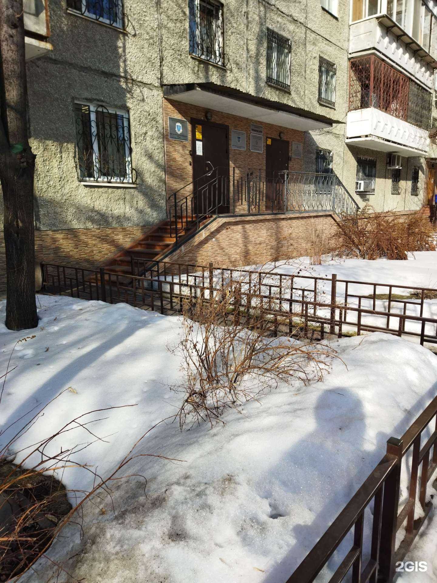 Отзывы на компанию Гарда в г. Челябинск c фото