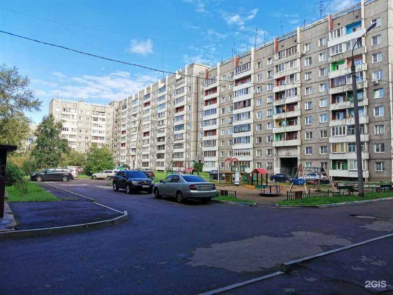 Отзывы на компанию Эрудит в г. Иркутск c фото