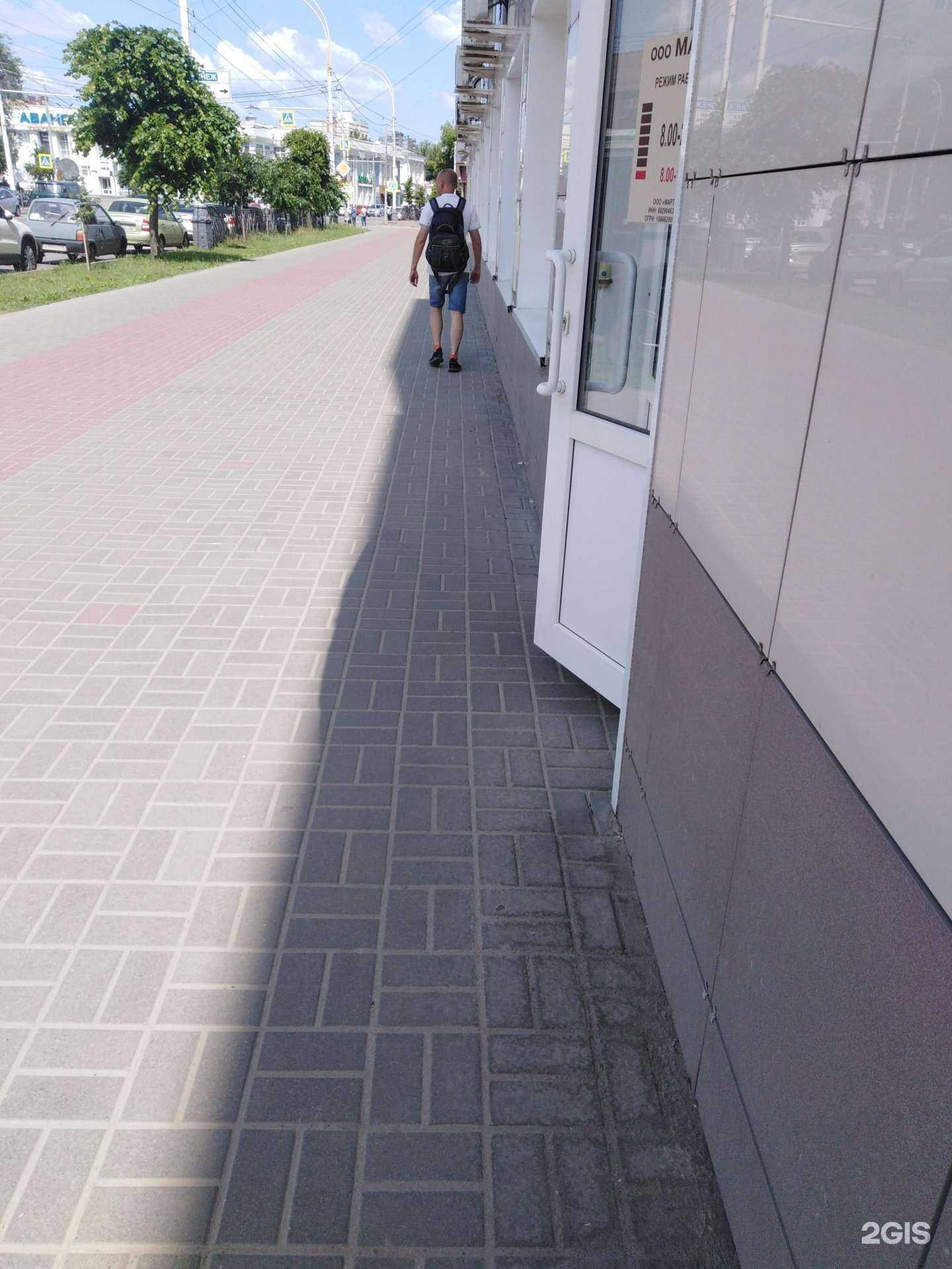 Отзывы на компанию Стома-Н в Тамбове c фото