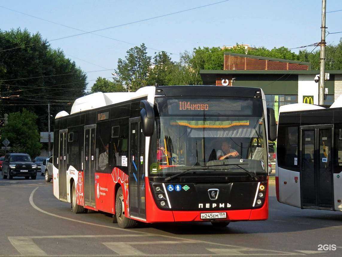 Отзывы на компанию Индустрия транспорта Пермского края в Перми c фото