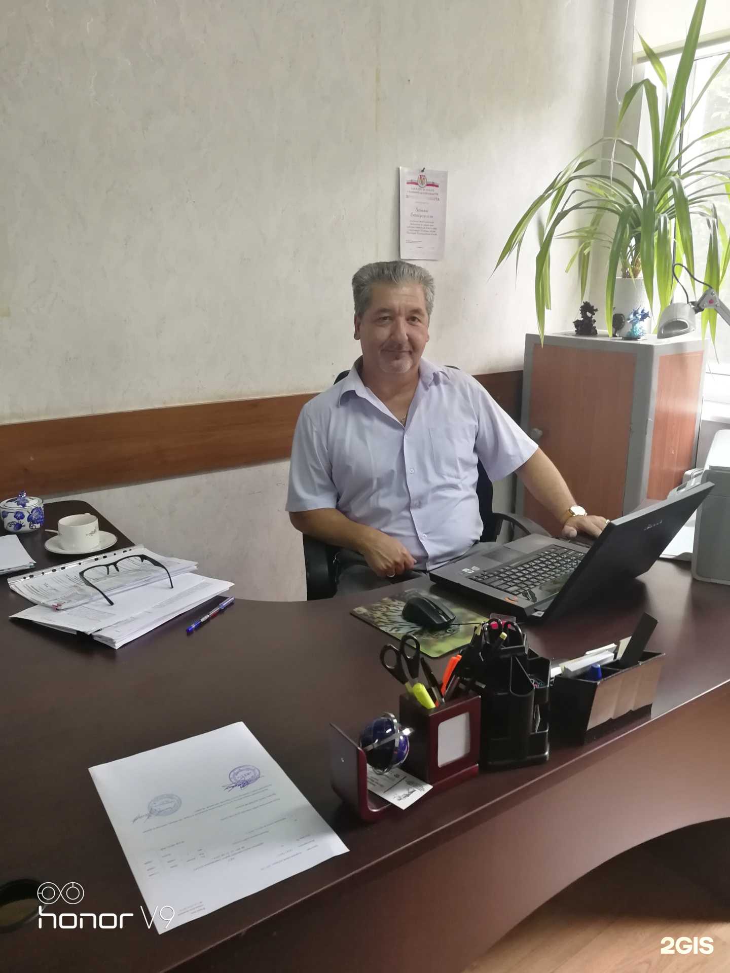 Отзывы на компанию Юридическок бюро №1 в г. Калининград c фото