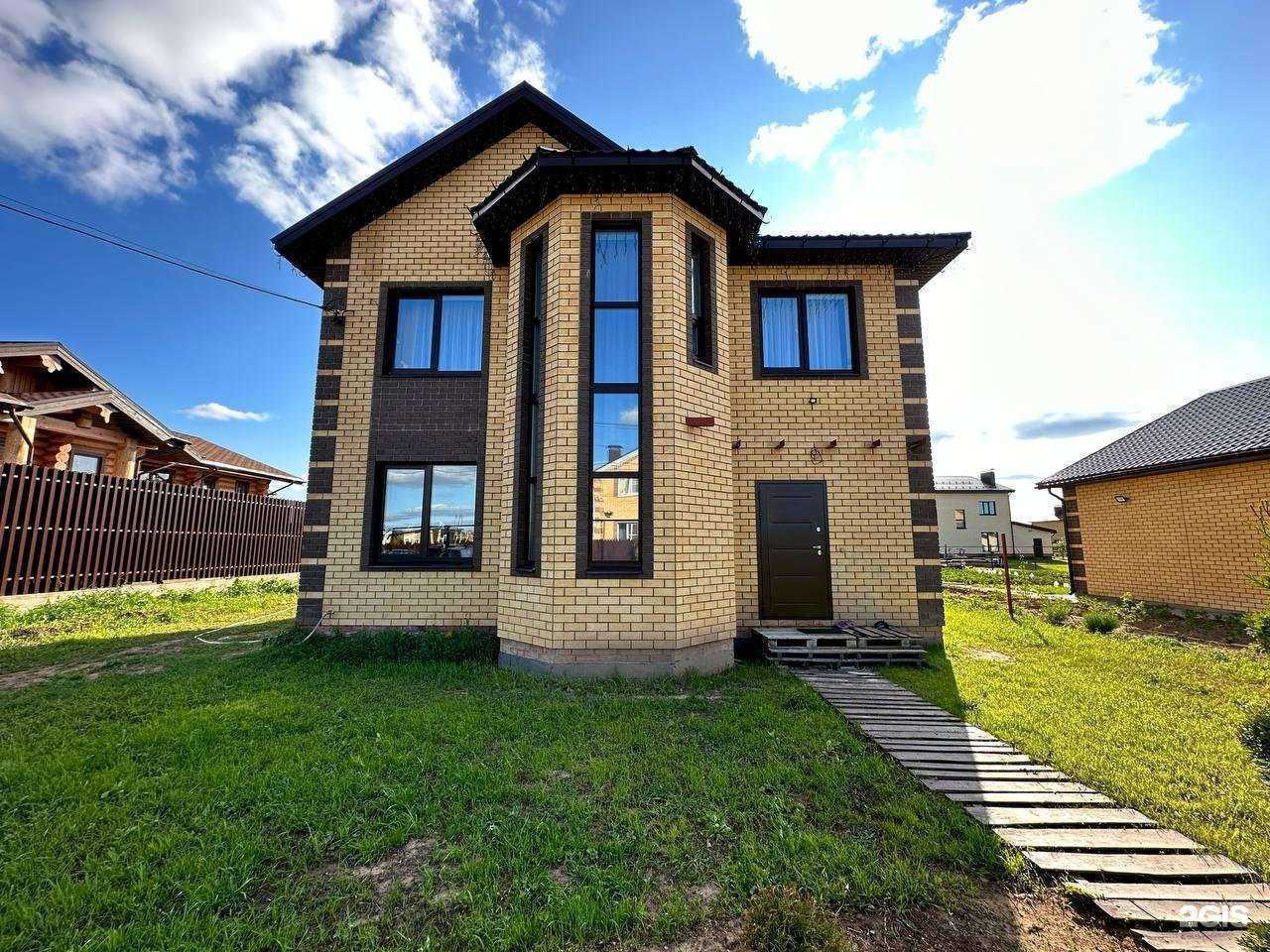 Отзывы на компанию Аркон в г. Йошкар-Ола c фото