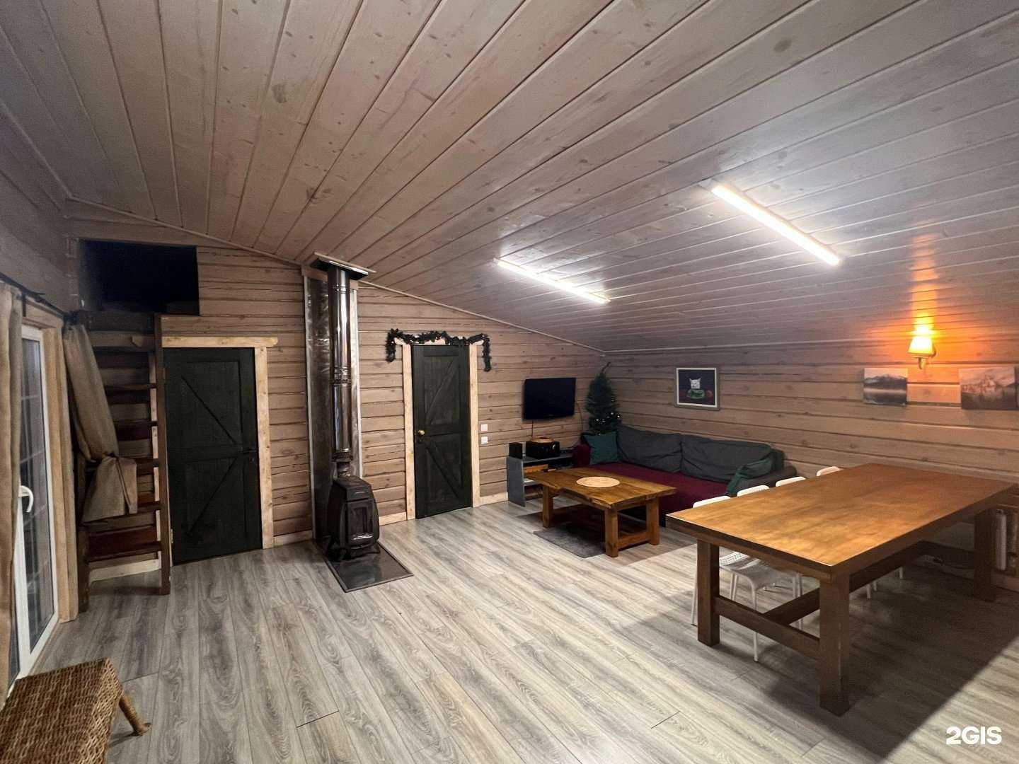 Отзывы на компанию Гостевой дом в Екатеринбурге c фото