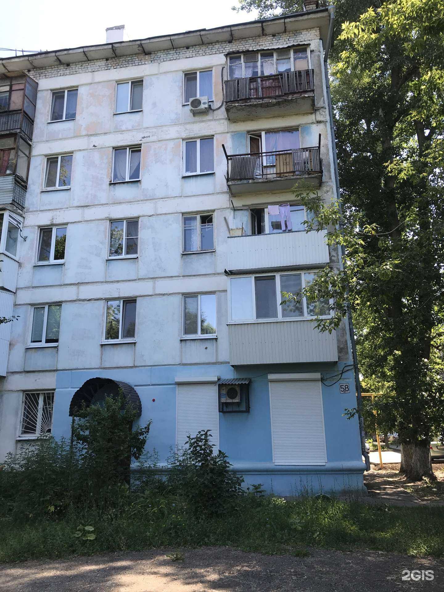 Отзывы на компанию Детская школа искусств №17 в Самаре c фото - фотография 2 из 2