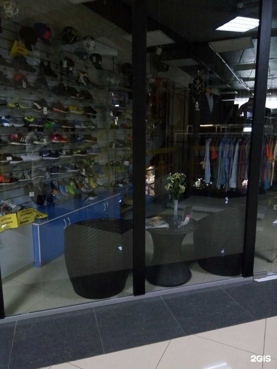 Отзывы на компанию Mixtyle в Находке c фото