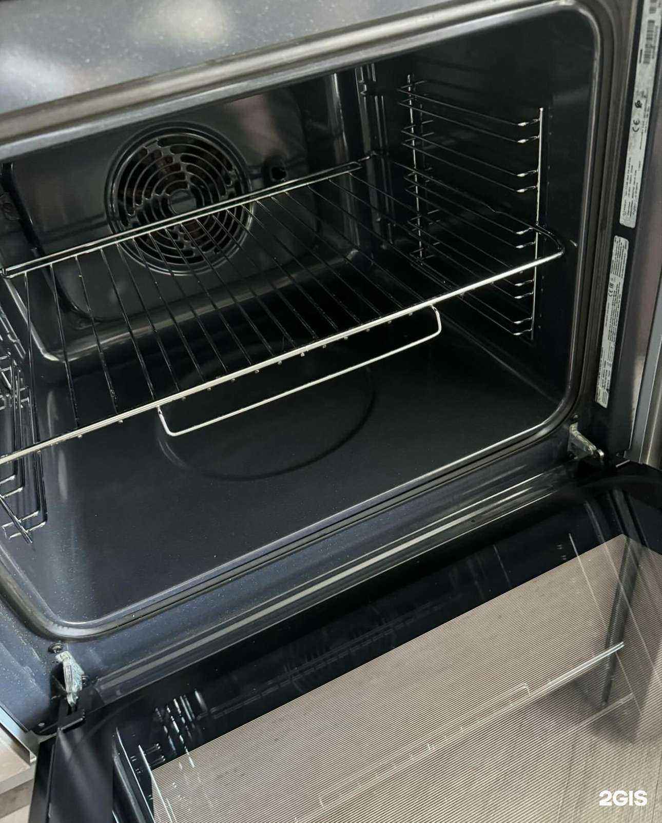 Отзывы на компанию Центр чистоты в Уфе c фото