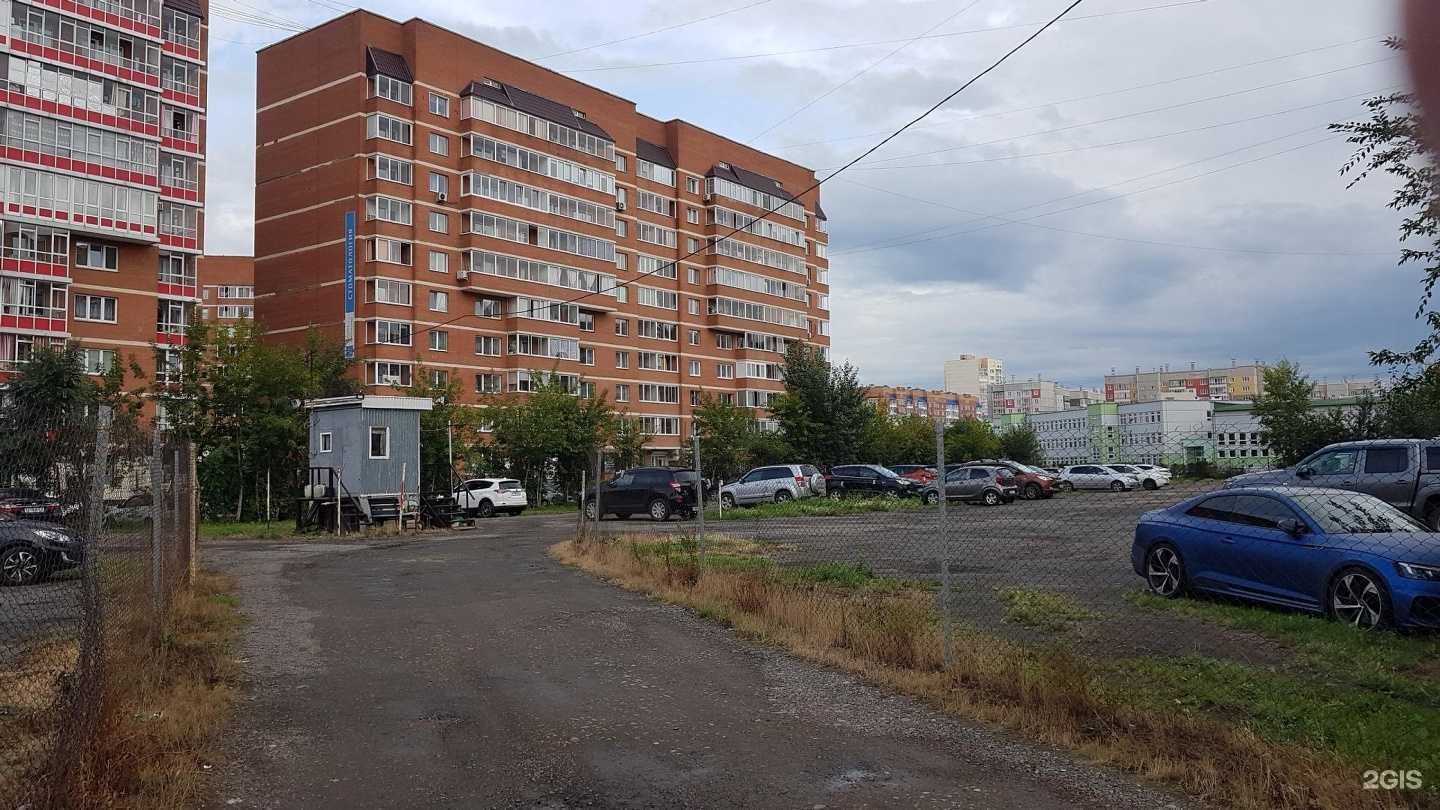 Отзывы на компанию Ногтевая студия в Красноярске c фото - фотография 2 из 2