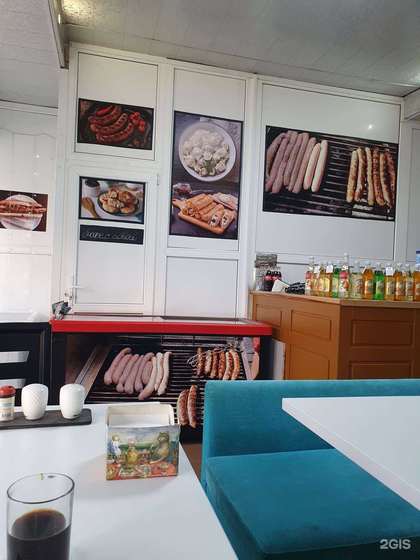 Отзывы на компанию Едок в Краснодаре c фото