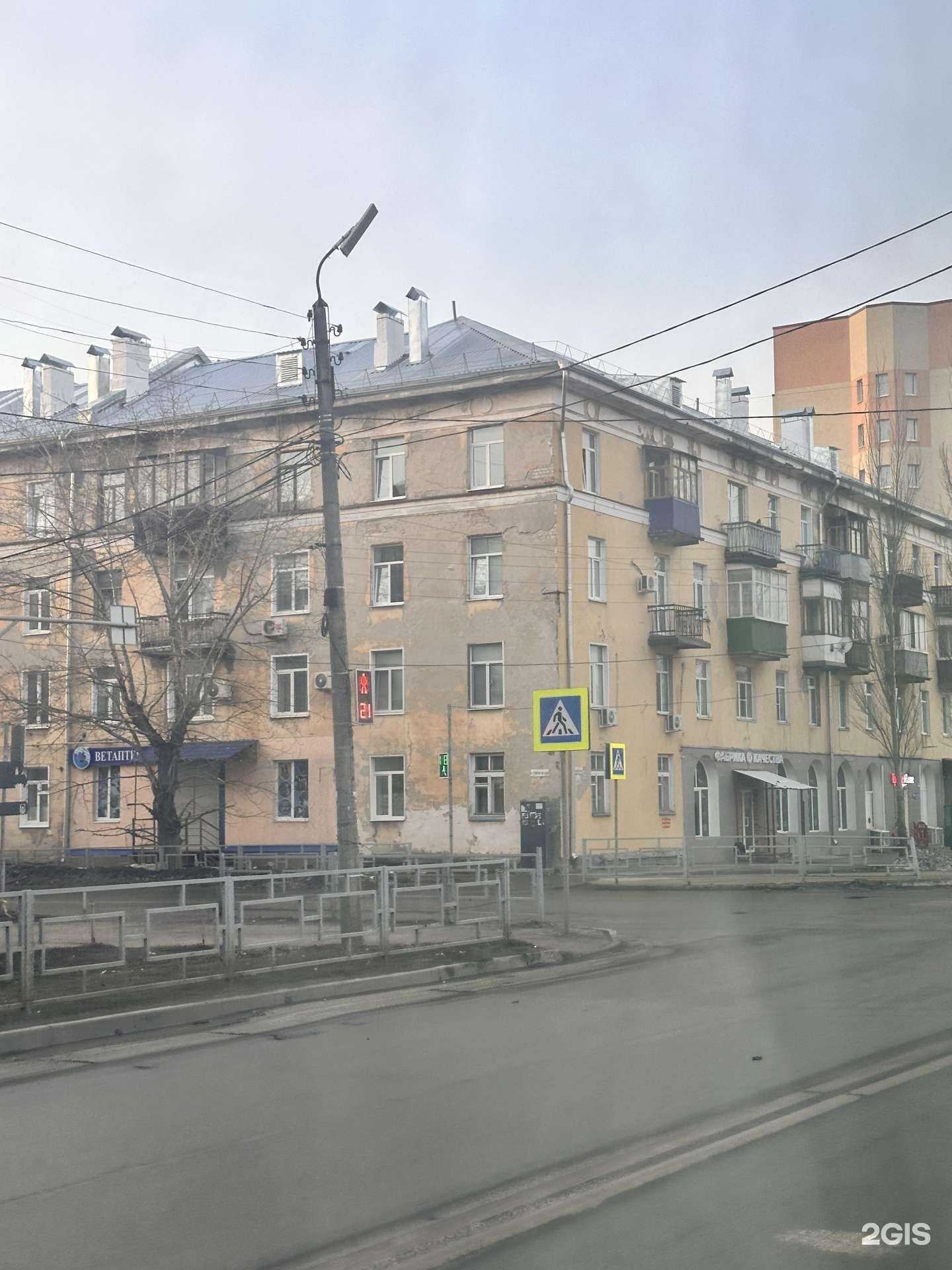 Отзывы на компанию Panton room в Сызрани c фото - фотография 2 из 2