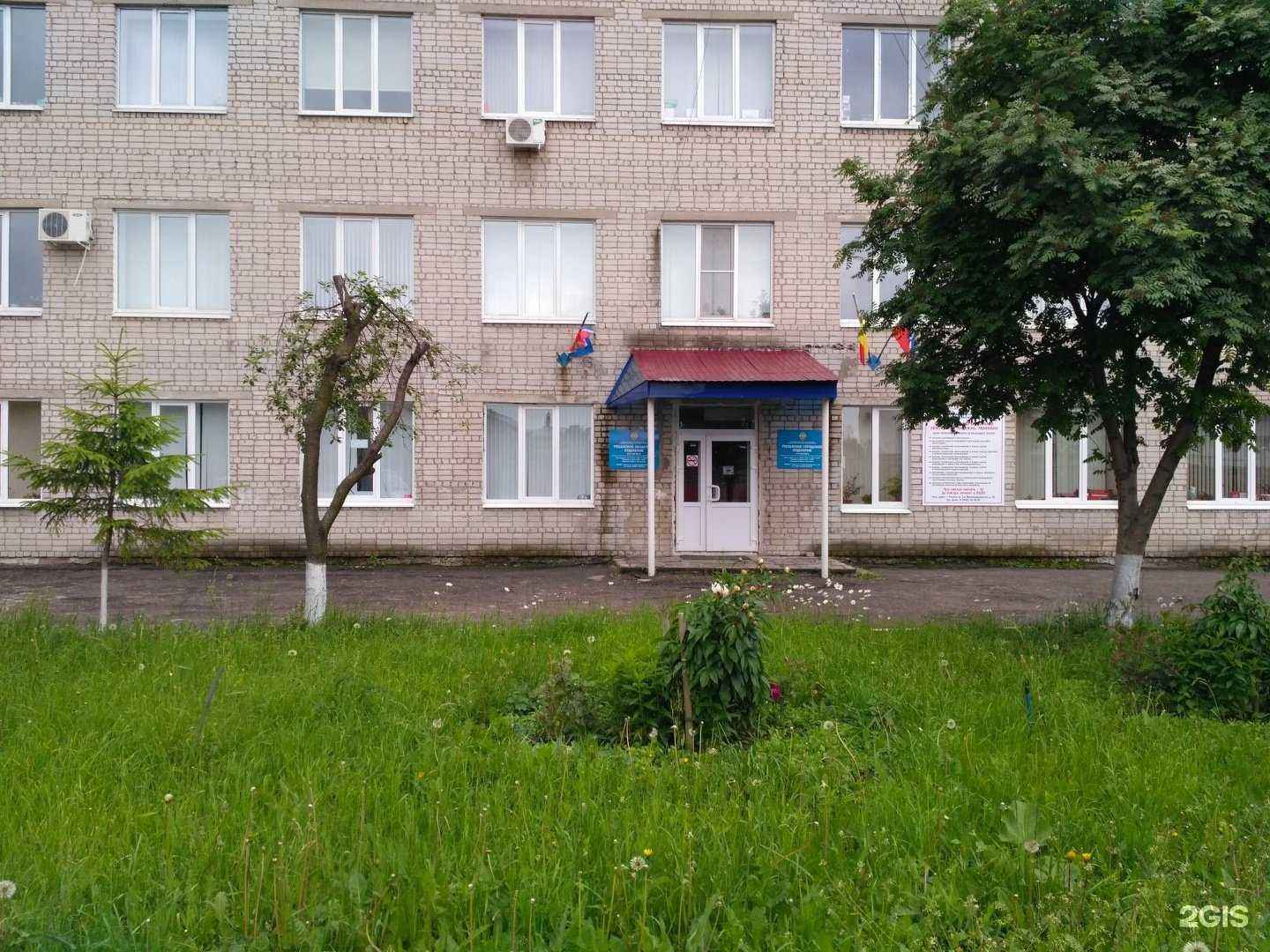 Отзывы на компанию Всероссийское добровольное пожарное общество в Рязани c фото