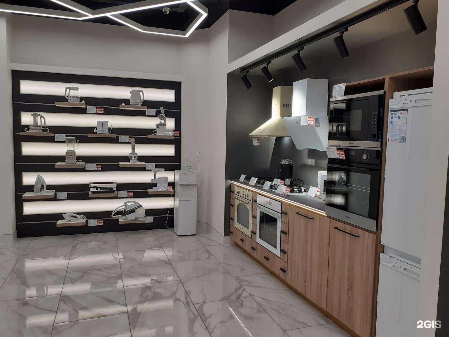 Отзывы на компанию Haier в г. Тула c фото