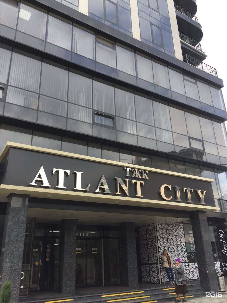 Отзывы на компанию Atlant city в Сочи c фото - фотография 2 из 2