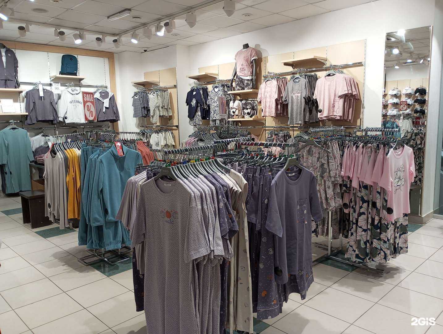 Отзывы на компанию Bel`eta в г. Пермь c фото