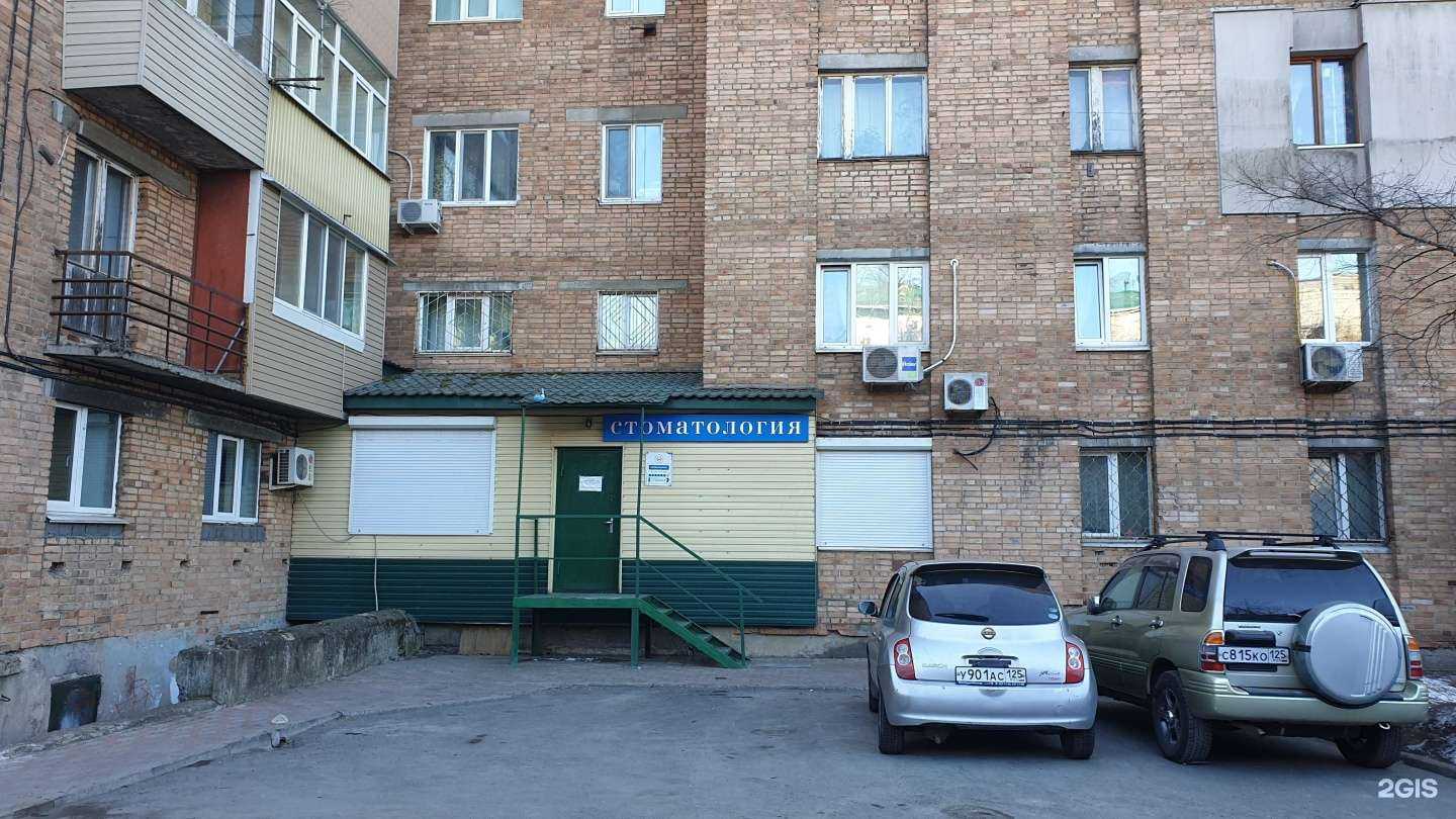 Отзывы на компанию Клип в Владивостоке c фото