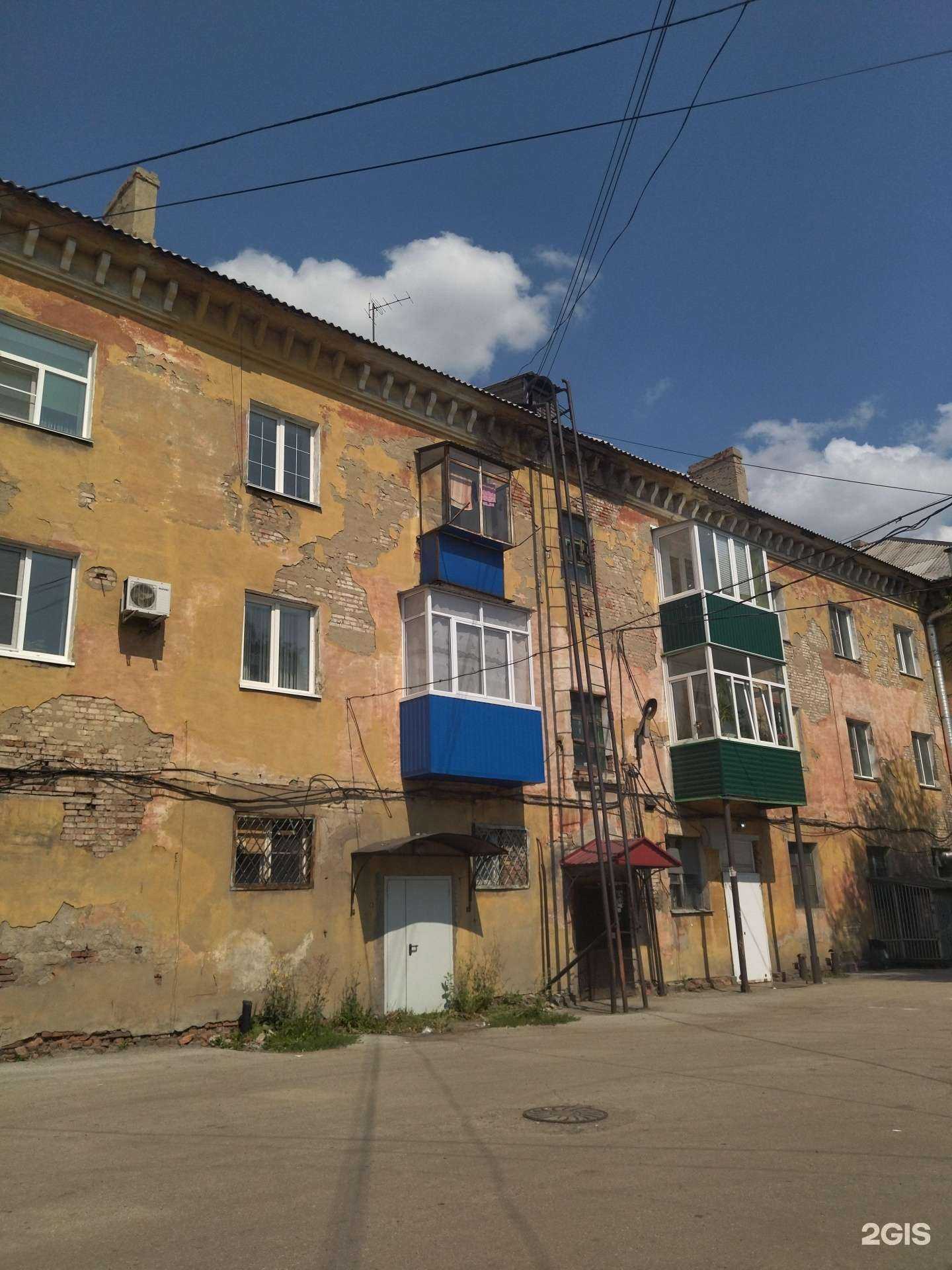 Отзывы на компанию Сибирский лекарь в Прокопьевске c фото - фотография 2 из 2