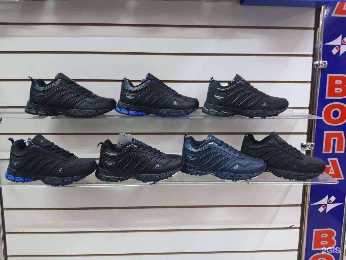 Отзывы на компанию S-tep в Черногорске c фото