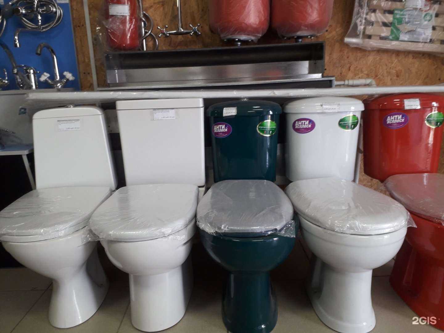 Отзывы на компанию H2O в Астрахани c фото