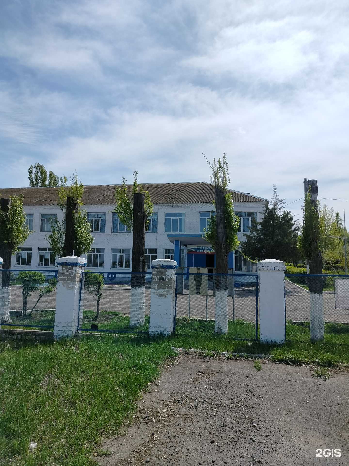 Отзывы на компанию ДОСААФ в Камышине c фото